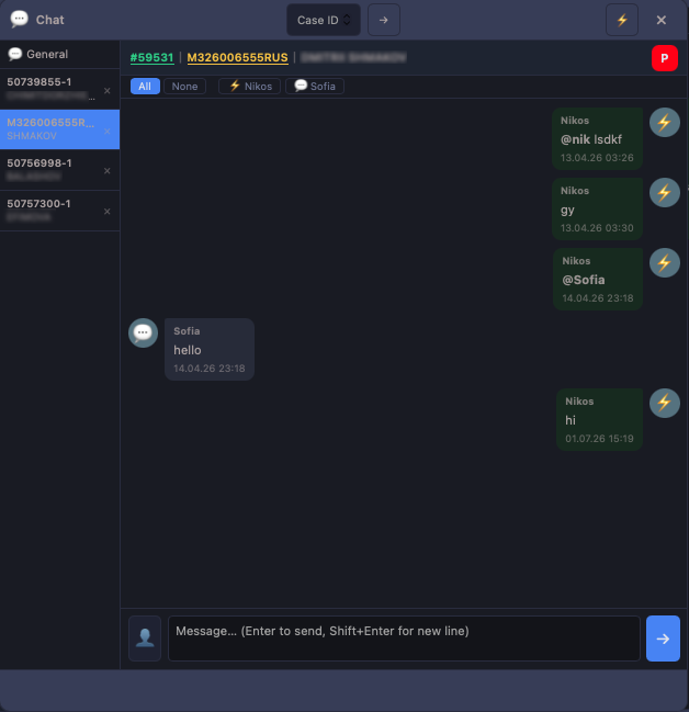 Chat — chat screen in Quark