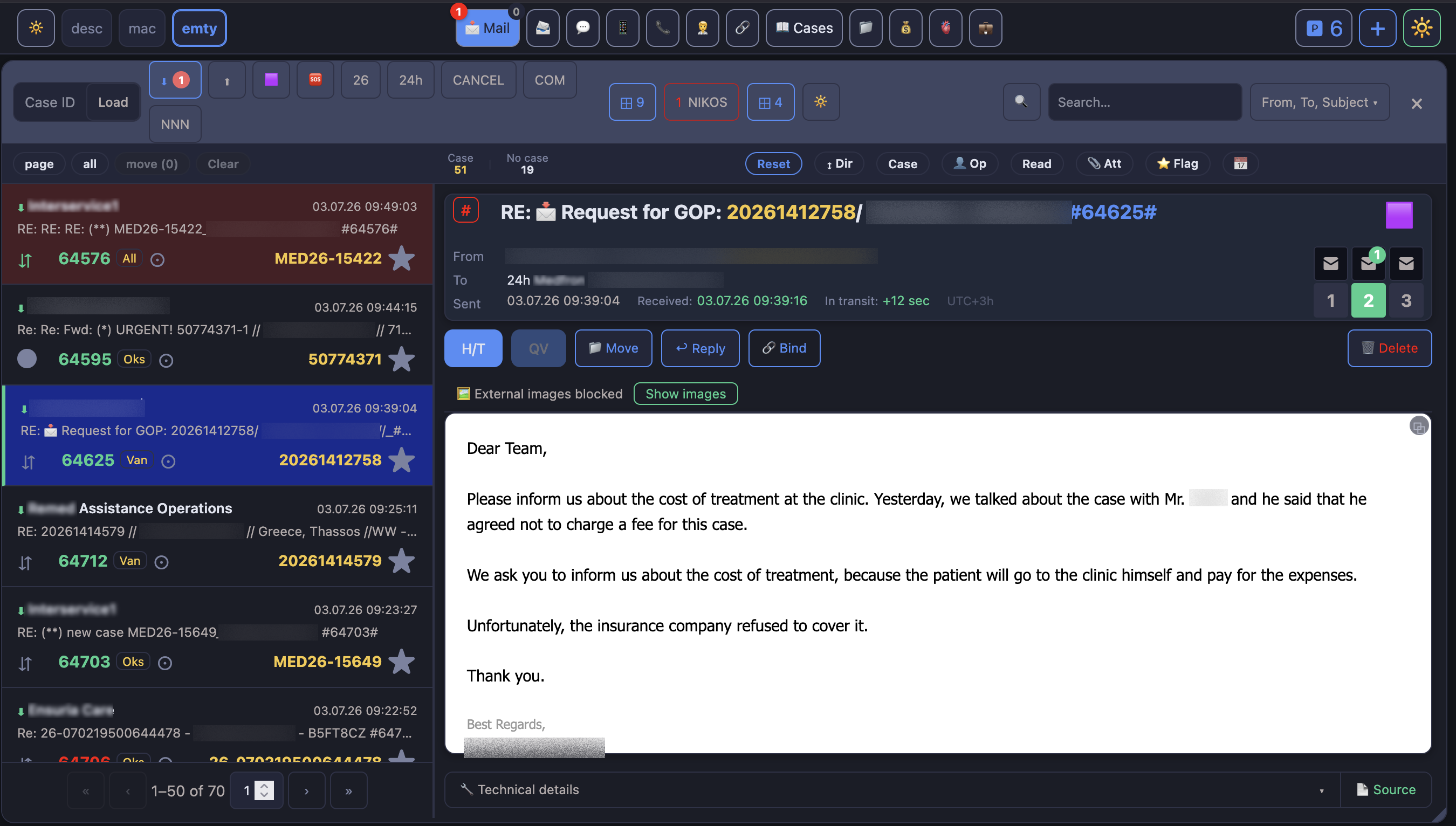 Mail — mail screen in Quark